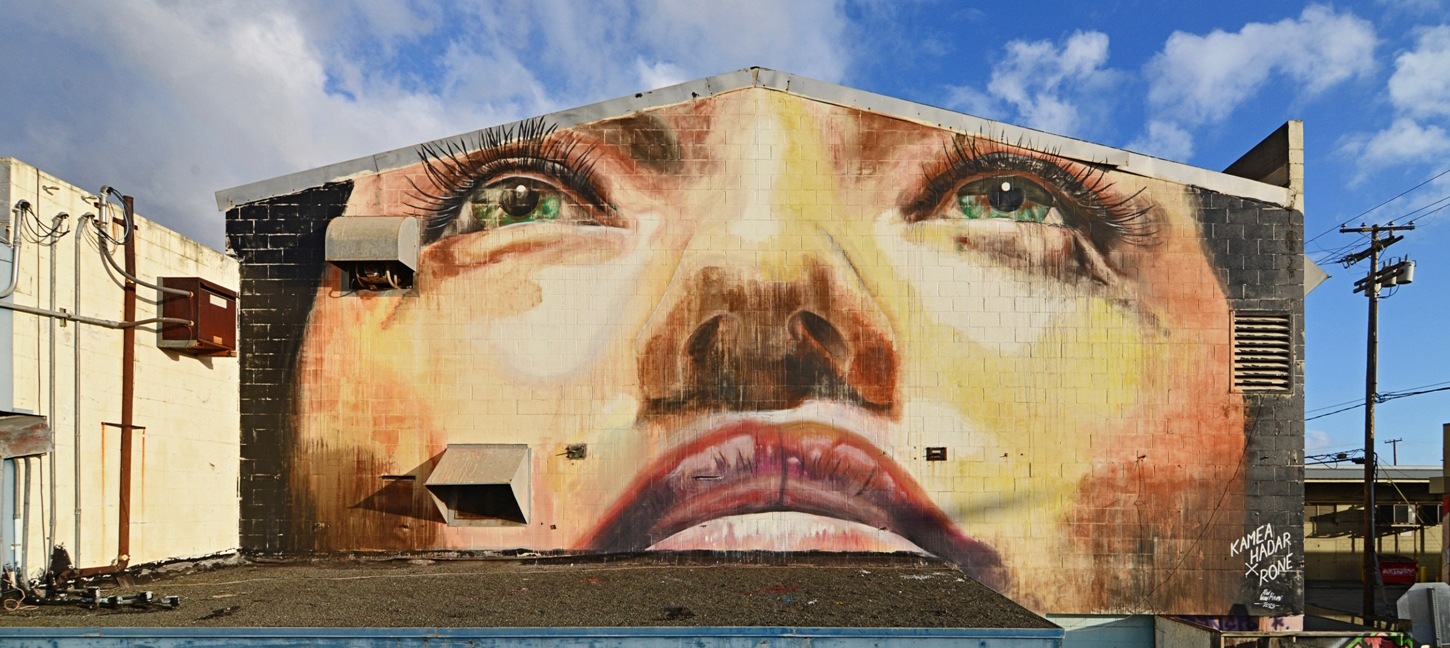 Name: Untitled<br>Artist: RONE and Kamea Hadar